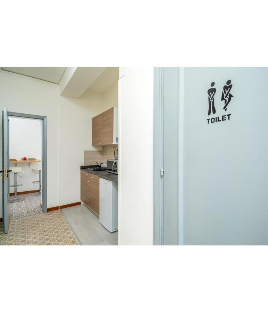 Sweet House Ct Apartamento *